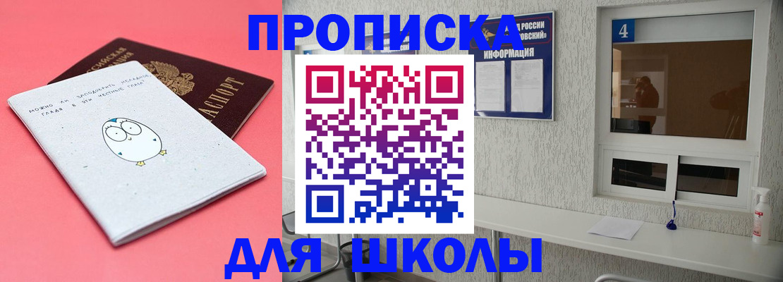 форма 3 в Киреевске